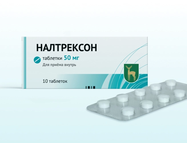 Кодировка от алкоголизма Налтрексоном в Геленджике